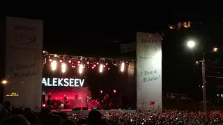 ALEKSEEV - А я пливу (live 09/09/17 Днепр)