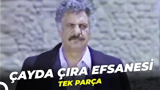 Çayda Çıra Efsanesi | Serpil Çakmaklı - Erol Taş Türk Dram Filmi