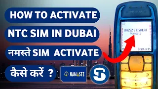 How To Use Ntc Sim In Dubai | How To Activate Ntc Sim In Uae