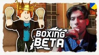 ШЛЯХ ВІД ТЮБІКА ДО ЛЕГЕНДИ БОКСУ в BOXING BETA! РОБЛОКС УКРАЇНСЬКОЮ!