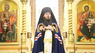 Праздник Обрезания Господня и день памяти святителя Василия Великого