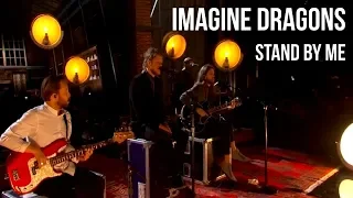 Imagine Dragons - Stand By Me (Live at Billboard Music Awards 2015)