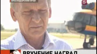 В. В. Путин вручил награду Сергею Агрову