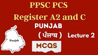 Punjab Best MCQ Series PART 2 | PPSC PCS Register Special | Whatsapp or Call 8054400797