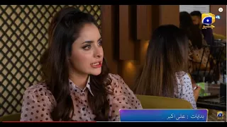 Seyani  Episode 63&64-Teaser - 23th October 2022 - HAR PAL GEO(Multi Story Tv)