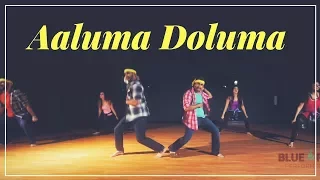 Aaluma Doluma l Blue Flame Elite