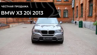 Честная продажа BMW X3 2013 65000 пробег