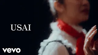 Tiara Andini - Usai (Official Lyric Video)