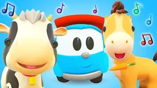 Cante com Léo o caminhão! Canções de carros: Old MacDonald. Animação infantil.