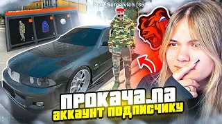 ПРОКАЧАЛА МАШИНУ ПОДПИСЧИКУ В BLACK RUSSIA - ТАЧКА НА ПРОКАЧКУ #2 В БЛЕК РАША