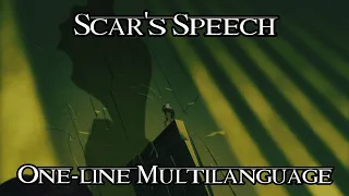 The Lion King (1994) | Be Prepared - Scar's Speech (One-line Multilanguage)