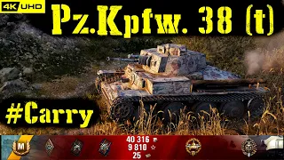 World of Tanks Pz.Kpfw. 38 (t) Replay - 11 Kills 1.5K DMG(Patch 1.7.0)