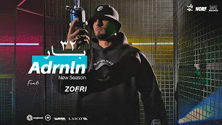 Adrenaline | 32 Bar | Feat MC ZOFREE امسي زوفري  @McZofree