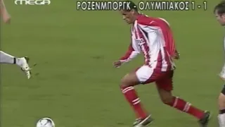 2005-06 ΡΟΖΕΝΜΠΟΡΓΚ-ΟΛΥΜΠΙΑΚΟΣ 1-1 (ΤΣ.Λ)