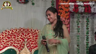 Hairan Hoon Mein Aapaki Zulfon हैरान हूँ में आपकी जुल्फों ~Live Show~ Chahat Music Center | Khanpur