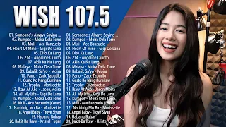 Gigi De Lana Bagong Ibig Kanta 2023 🌵Newest  Gigi De Lana Latest Covers Compilation 2023