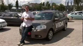 ЗАЗ VIDA тест-драйв_Автопилот Новости