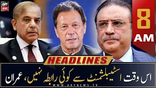 ARY News | Prime Time Headlines | 8 AM | 29th December 2022