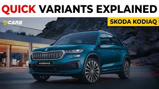 2022 Skoda Kodiaq Launched | Quick Variants Explained | Style, Sportline, L&K | Jan 2022