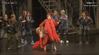 Les Beaux, Les Laids - Roméo et Juliette (Japan 2021, ENG SUB + romaji)