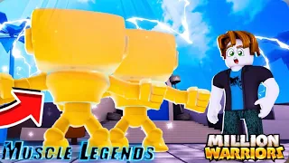 GETTING MULTIVERSE PACK IN ROBLOX MUSCLE LEGENDS!