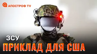 ЗМІНЮЄТЬСЯ ХІД ВІЙНИ: РФ шукає способи обходу ППО, захист від шахеда, ноу-хау українських військових