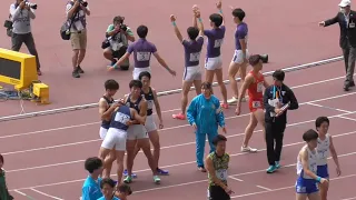 決勝  2部男子マイルリレー  関東インカレ陸上2024