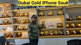 Gold Plated 🔥 iPhone Price in  Dubai UAE BMG gold iPhone  Markit 2022 dubai Vloge Gold Mobile price