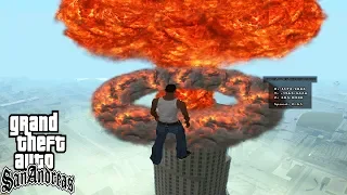 شاهد اخطر قنبلة نووية في تاريخ gta san andreas