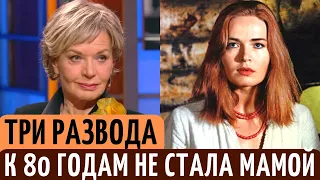 Один муж-АЛКОГОЛИК, другой сын ГЕНСЕКА и БЕЗДЕТНАЯ старость. Как сложилась судьба Людмилы Чурсиной.