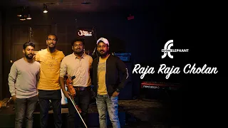 Raja Raja Cholan (Violin Cover) | Flying Elephant | Rettai Vaal Kuruvi | Ilaiyaraaja