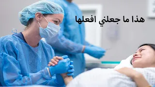 لا نجاح بدون جهد وتعب (فيديو تحفيزي لدراسة)