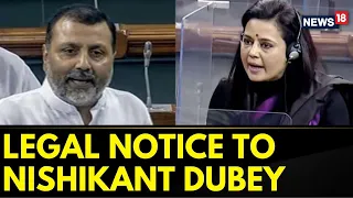 TMC MP Mahua Moitra Has Served A Legal Notice To BJP Leader Nishikant Dubey | English News