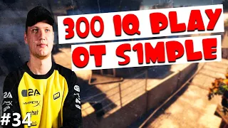 300 IQ ПЛЕЙ ОТ S1MPLE | ТАЩИТ РАУНД 1x5 | ЛУЧШИЕ МОМЕНТЫ CSGO