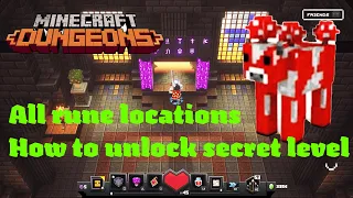 Minecraft Dungeons All Rune locations / How to unlock secret mooshroom level