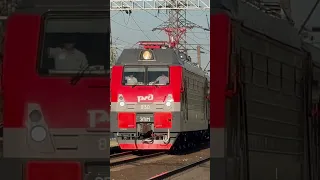 Электровоз ЭП1М-830