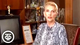 Элеонора Беляева рассказывает о себе и о том, как она стала редактором на телевидении (2002)