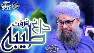 Daag e Furqat e Taiba - Owais Raza Qadri - 2022