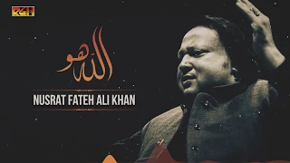 Allah Hoo | Ustad Nusrat Fateh Ali Khan | RGH | HD Video