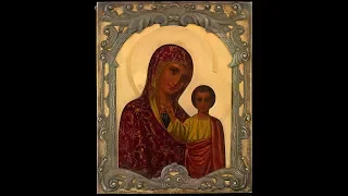 Psalm 135 (Byzantine Chant set to Orthodox icons)