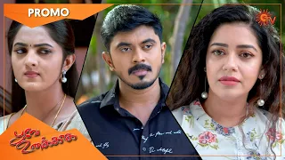 Poove Unakkaga - Promo | 21 Dec 2021 | Sun TV Serial | Tamil Serial