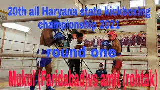 20th all Haryana state kickboxing championship 2021 round 1