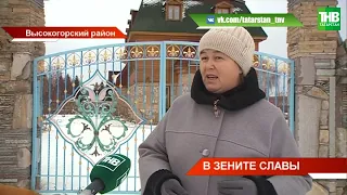 Альдермыш - жемчужина Татарстана | ТНВ