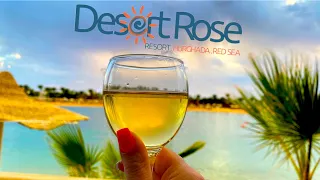 Хвалим отель! Влог из  Desert Rose Resort 5* ЕГИПЕТ 🇪🇬. Жизнь в Египте. Хургада.