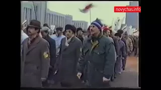 Марш БЗВ у Дзень Волі ў 1993 годзе