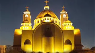 ترنيمة كنيستي القبطية -My coptic church
