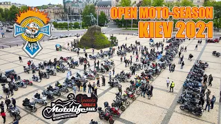 Мотоколонна в Киеве. Открытие мото-сезона 2021 |Crazy Hohols|