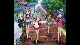 Magical Sweets- Sweet MAGIC (Full Size) Sasami Magical Girls Club ost