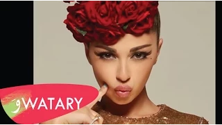 Myriam Fares - Ya Alem Bil Hal / ميريام فارس - يا عالم بالحال