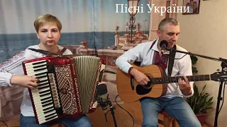 Гуцулка Ксеня - cover (українська пісня)